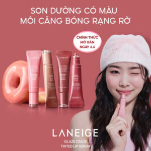Son dưỡng môi LANEIGE Lip Glowy Balm 10g